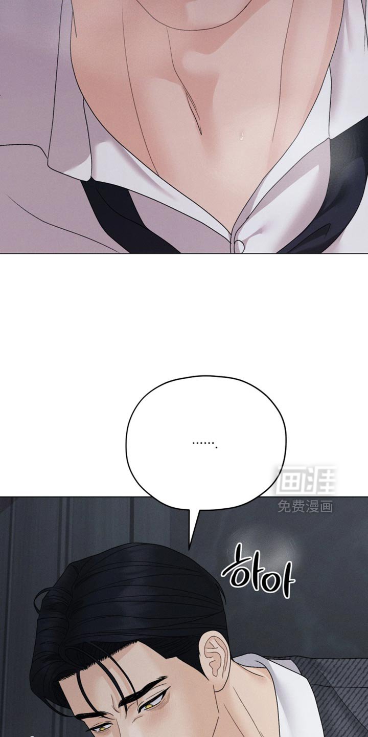 第73章：【第二季】我想听你说