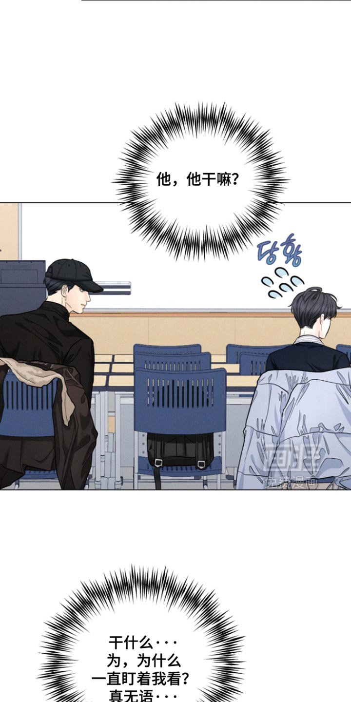 第74章：【第二季完结】再也无法离开