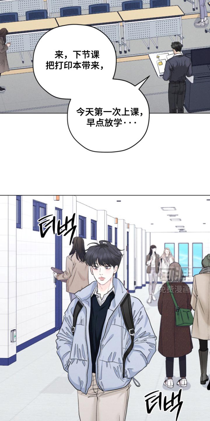 第74章：【第二季完结】再也无法离开