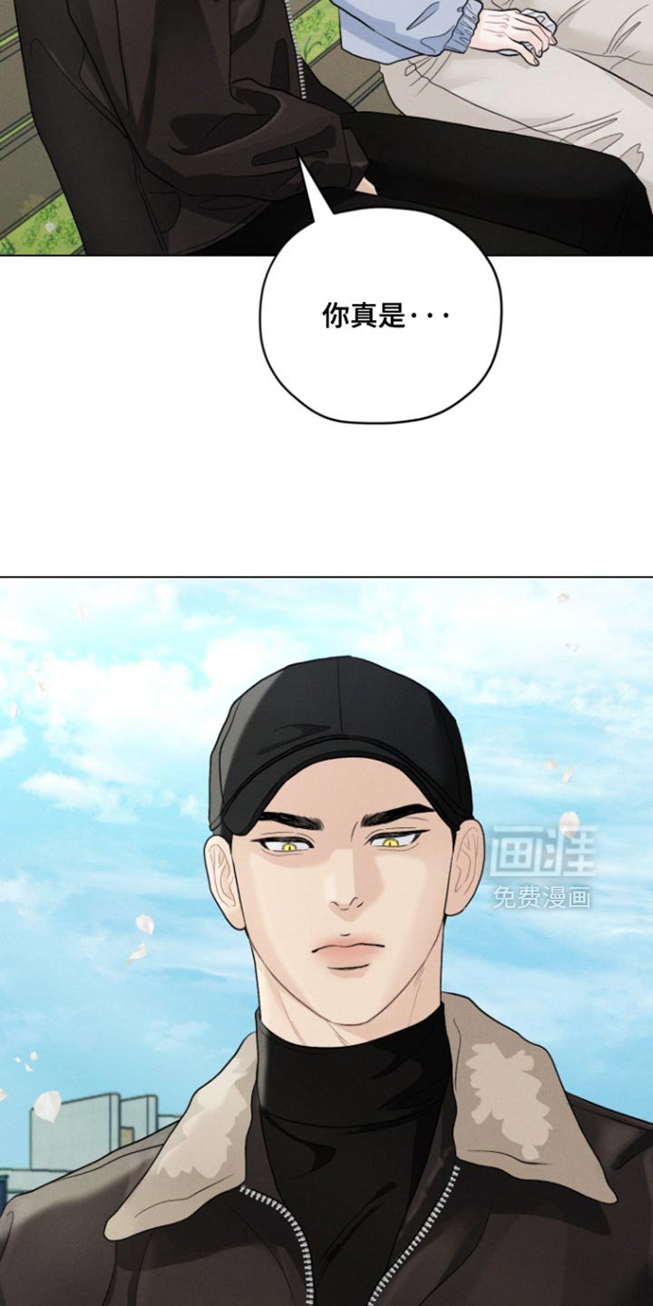 第75章：【番外】交朋友