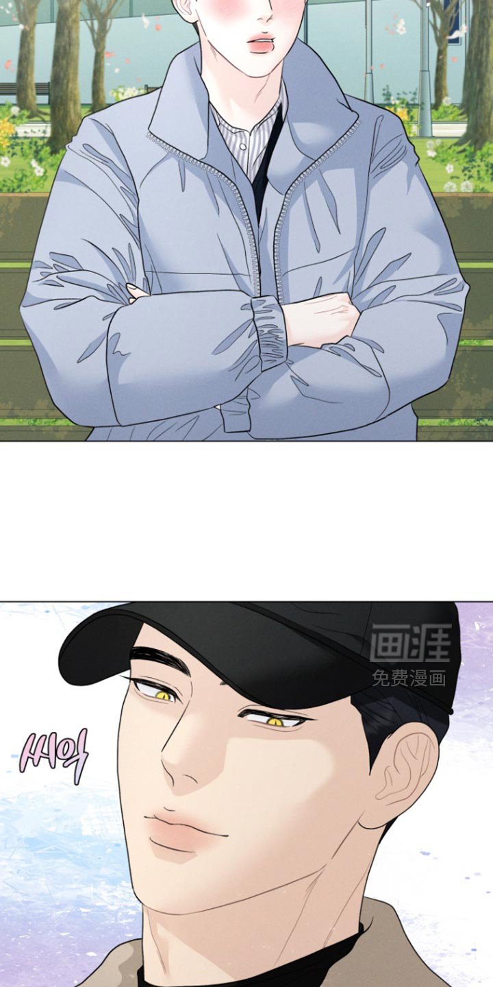 第76章：【番外】请你吃饭
