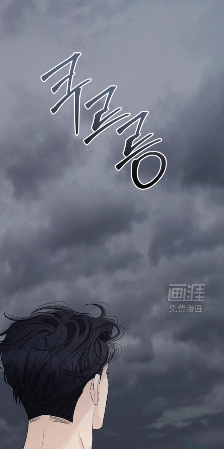 第77章：【番外】你会做我的朋友