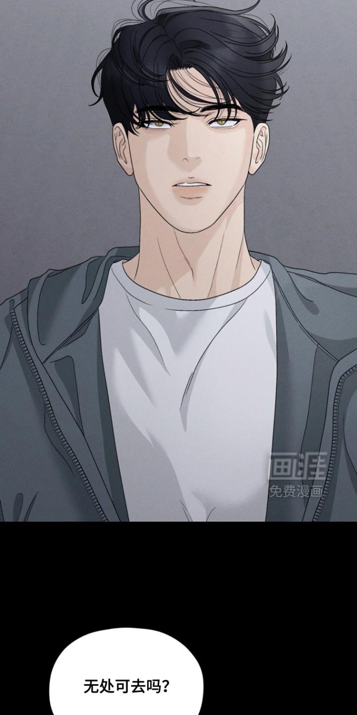 第77章：【番外】你会做我的朋友
