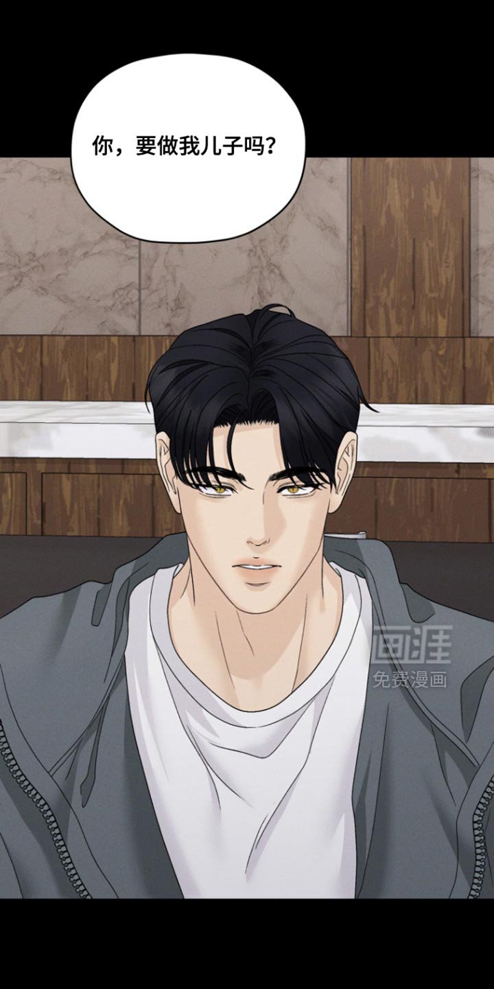 第77章：【番外】你会做我的朋友