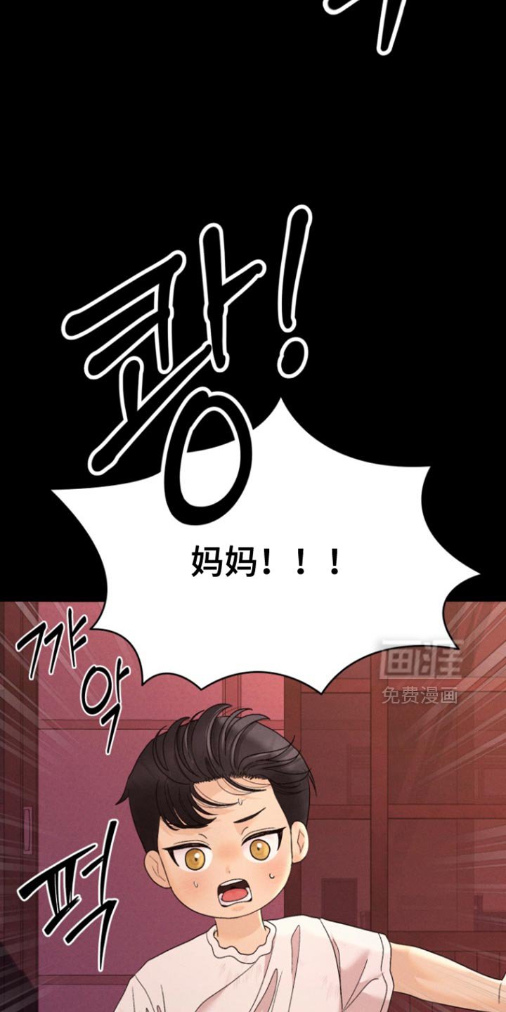 第77章：【番外】你会做我的朋友