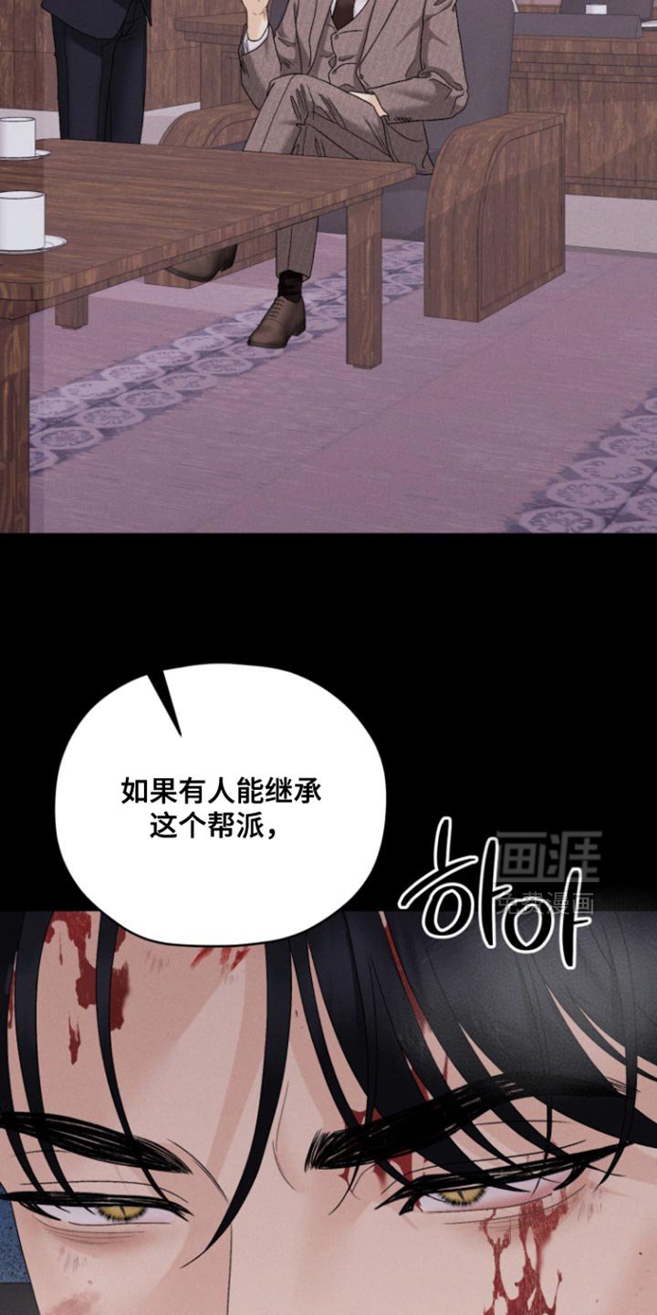 第77章：【番外】你会做我的朋友