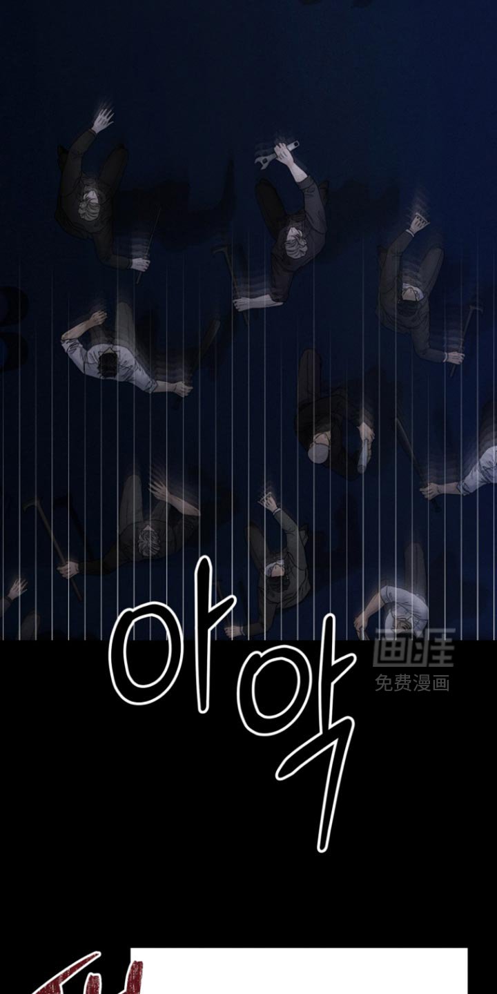 第77章：【番外】你会做我的朋友