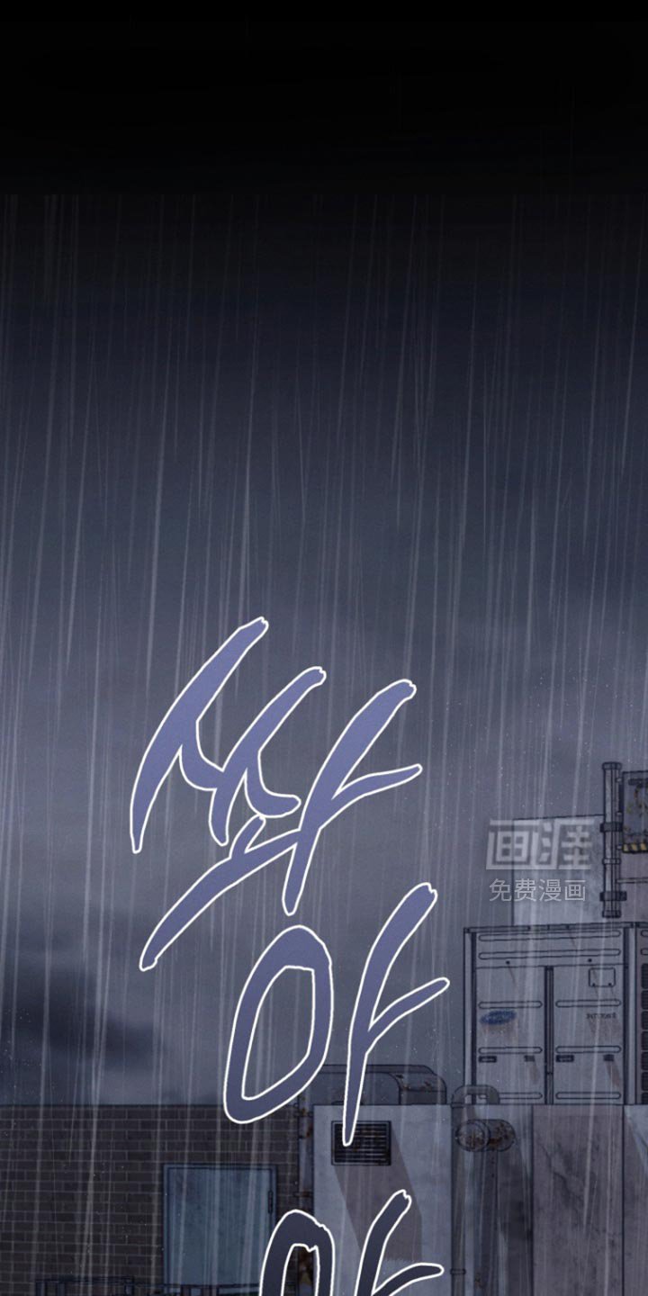 第78章：【番外】感到有些开心
