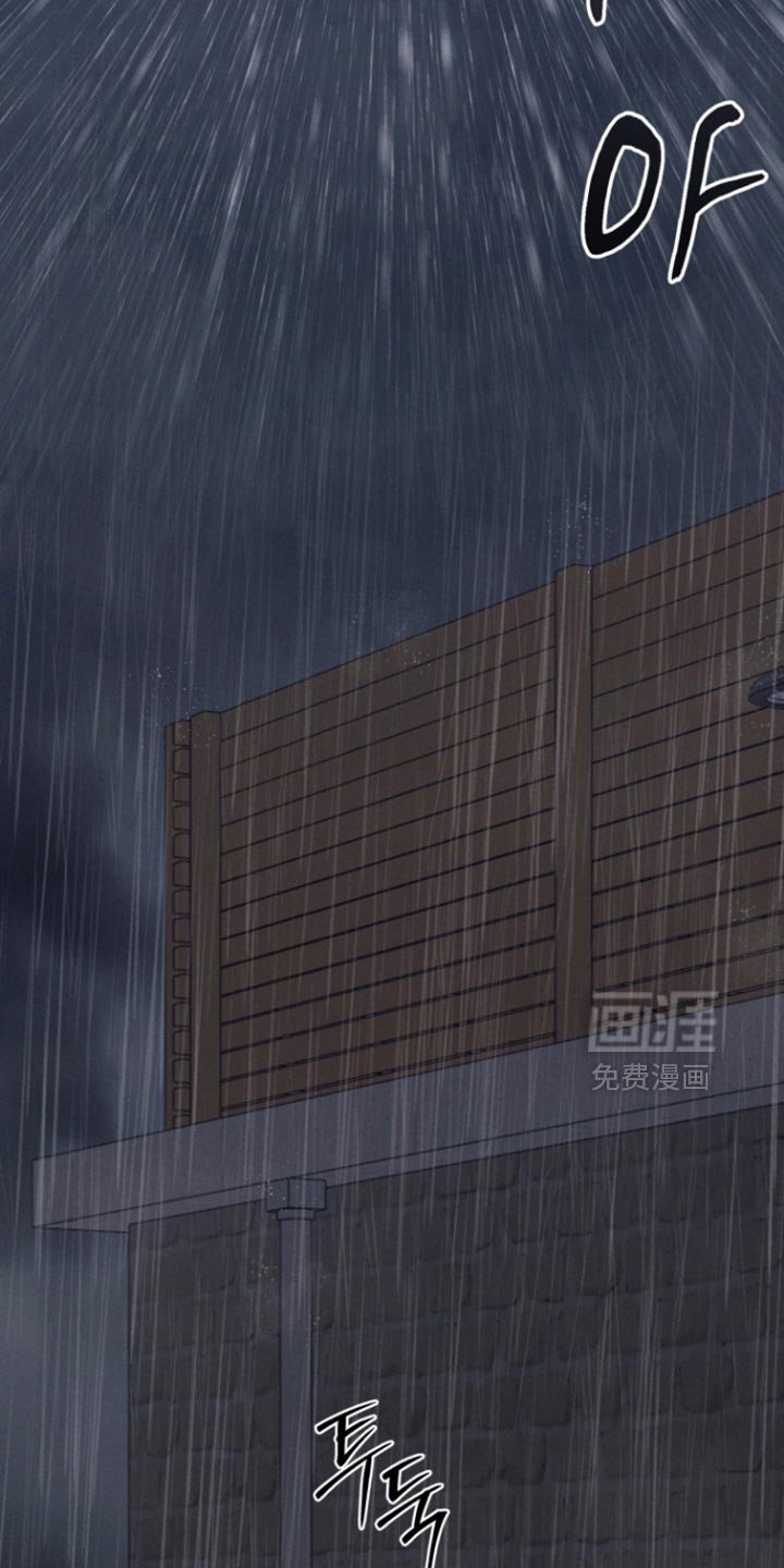 第78章：【番外】感到有些开心