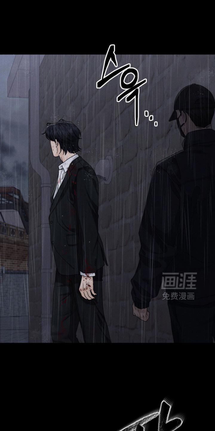 第78章：【番外】感到有些开心