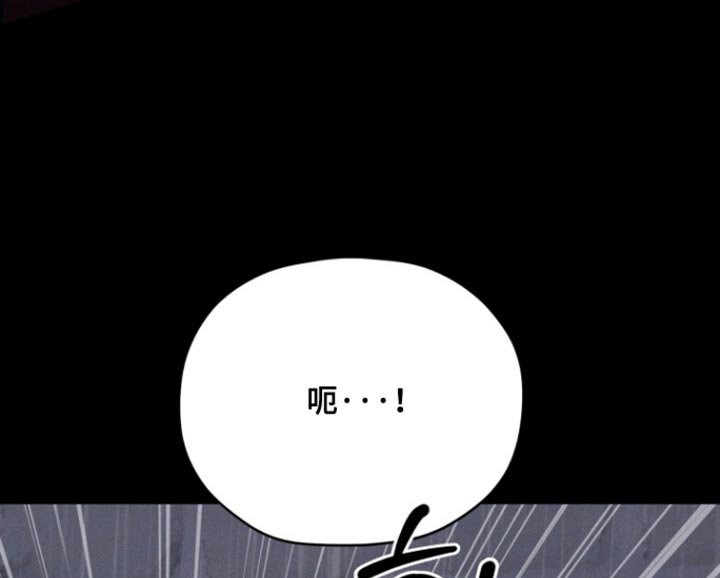 第78章：【番外】感到有些开心