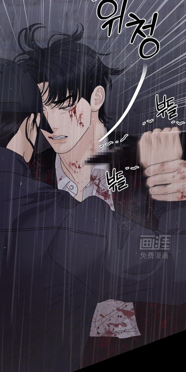 第78章：【番外】感到有些开心