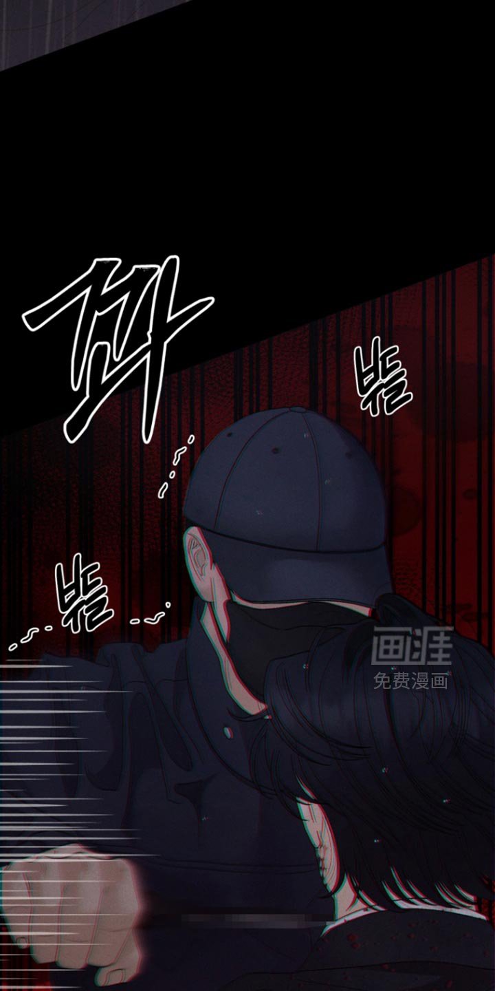 第78章：【番外】感到有些开心