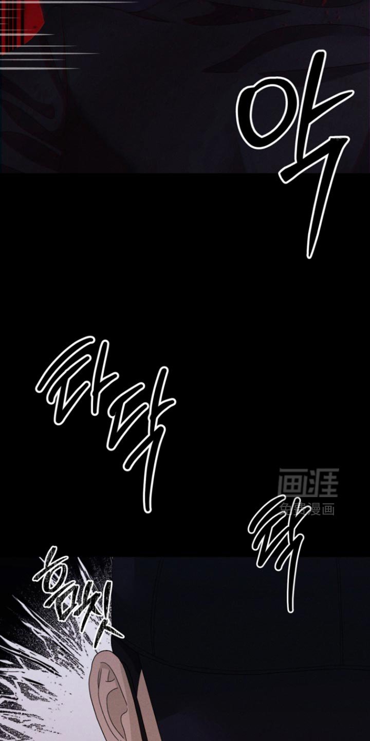 第78章：【番外】感到有些开心