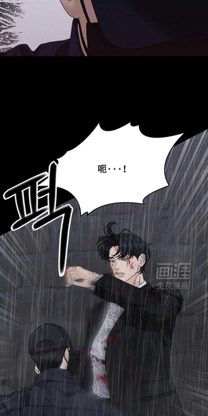 第78章：【番外】感到有些开心