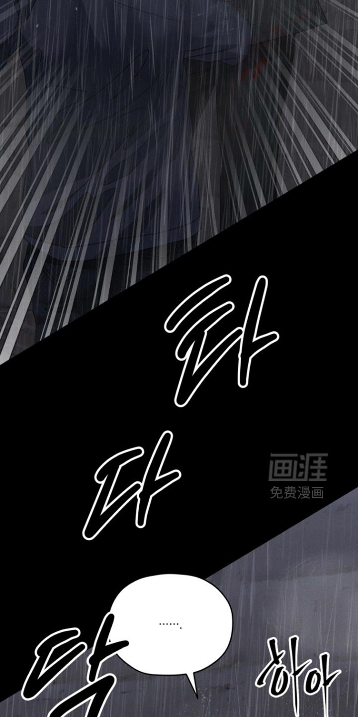 第78章：【番外】感到有些开心