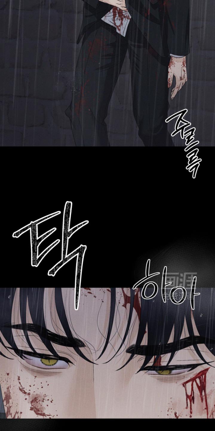 第78章：【番外】感到有些开心