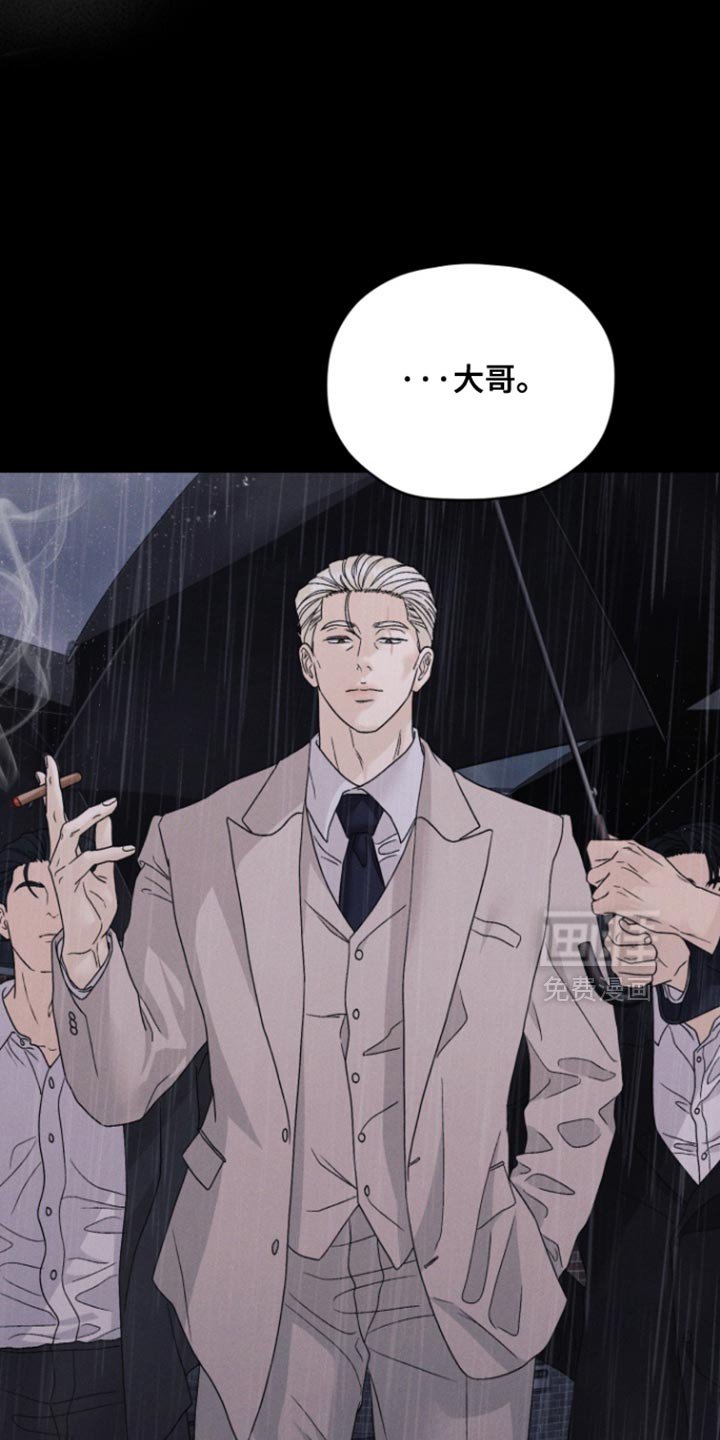 第78章：【番外】感到有些开心