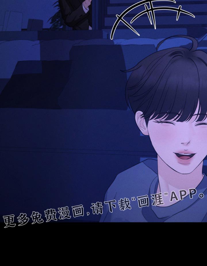 第79章：【番外】让我死