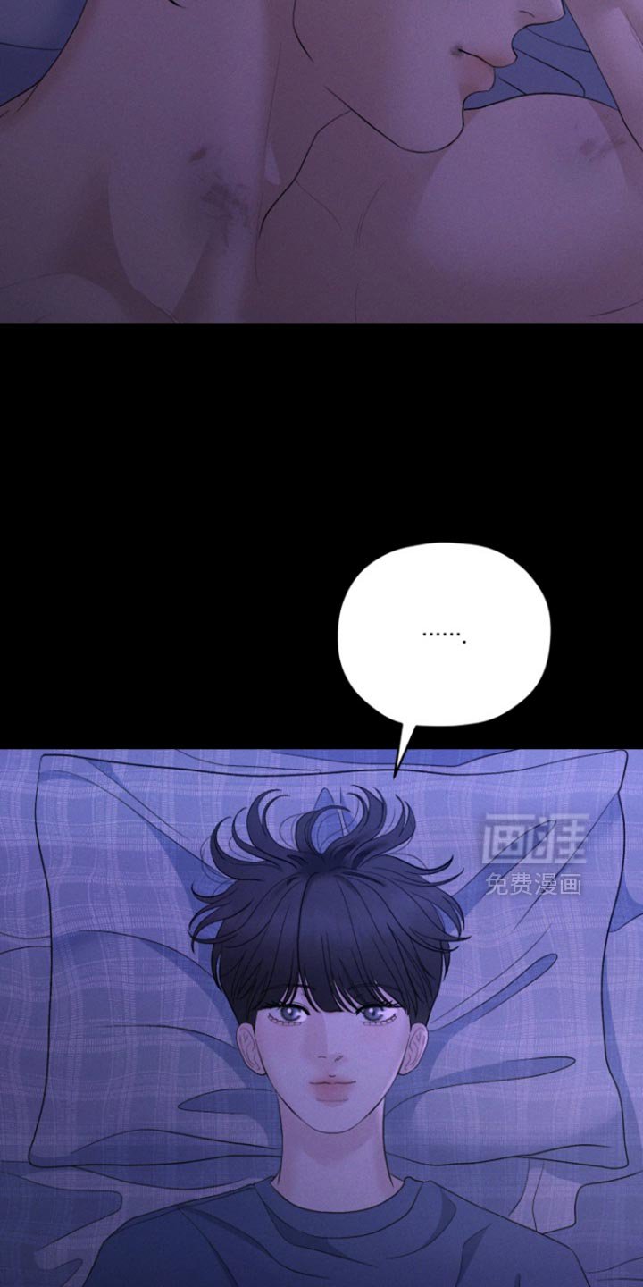 第80章：【番外】开朗的小孩