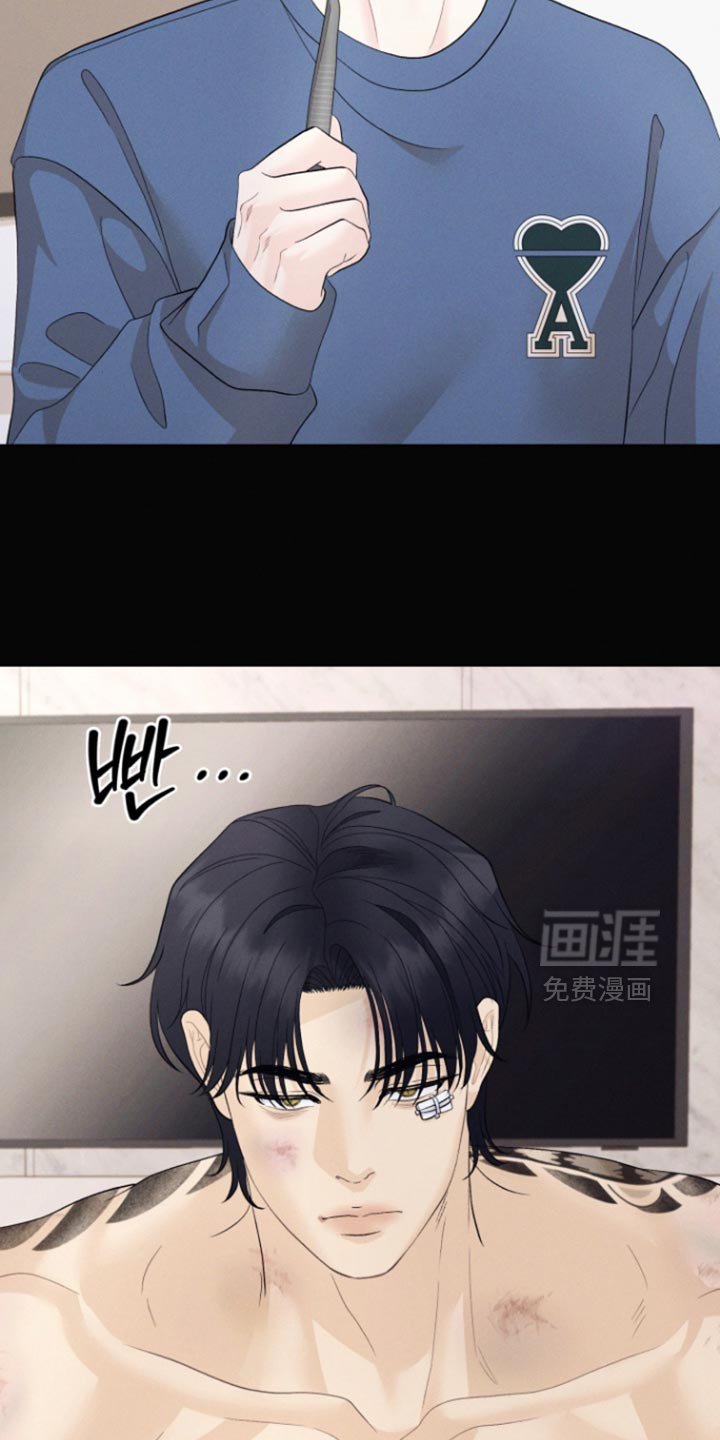 第80章：【番外】开朗的小孩