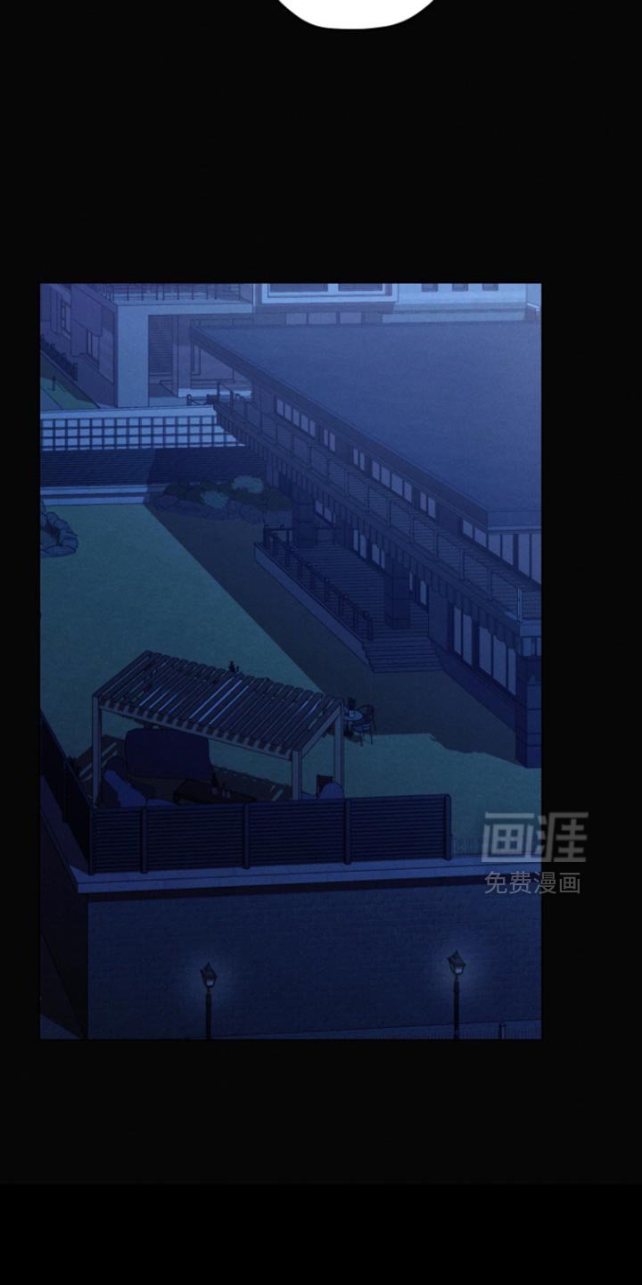 第80章：【番外】开朗的小孩