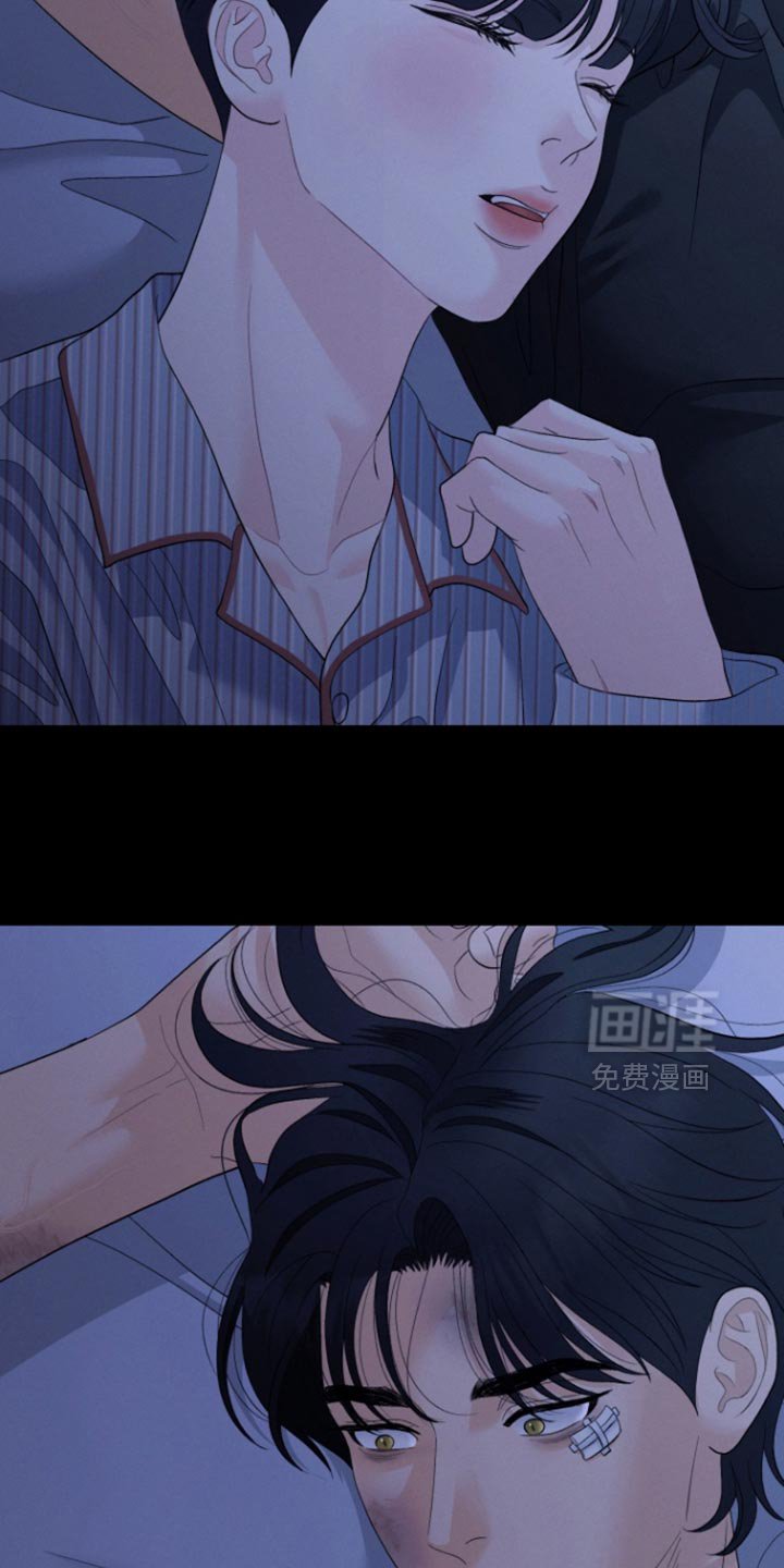 第80章：【番外】开朗的小孩