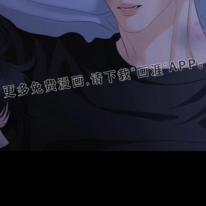 第80章：【番外】开朗的小孩