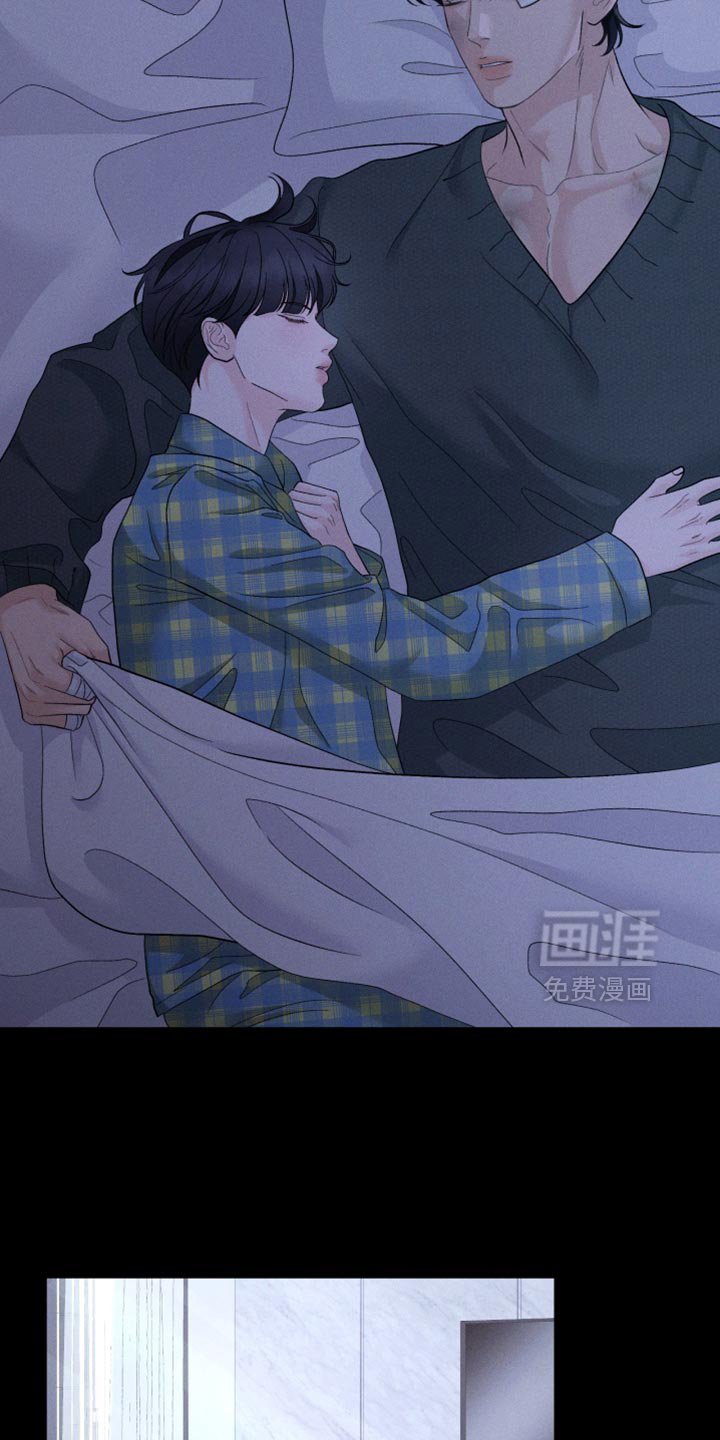 第81章：【番外】希望像你一样