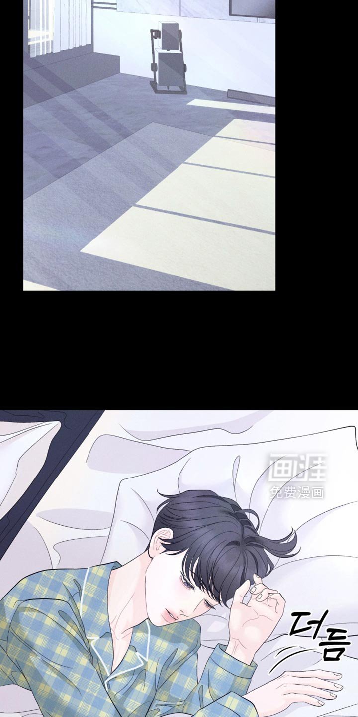 第81章：【番外】希望像你一样