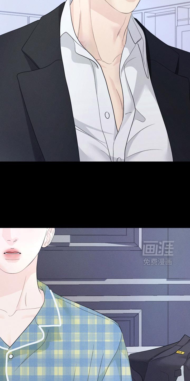 第82章：【番外】你要走了吗