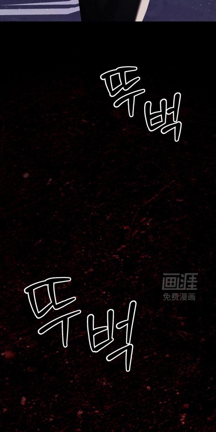 第82章：【番外】你要走了吗