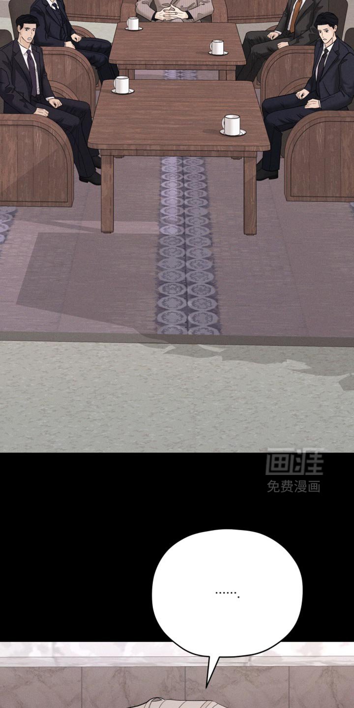 第82章：【番外】你要走了吗