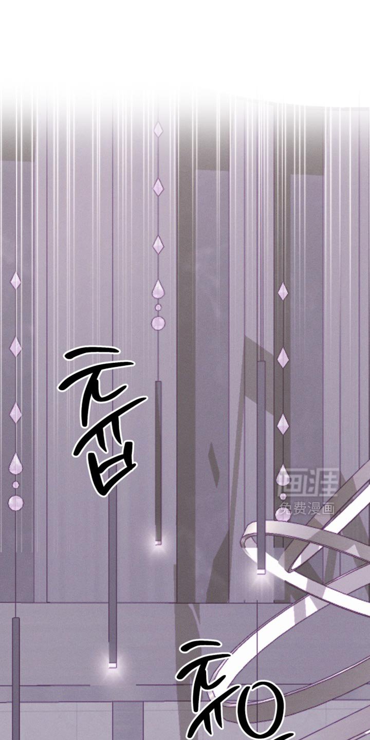 第83章：【番外】我会保护你