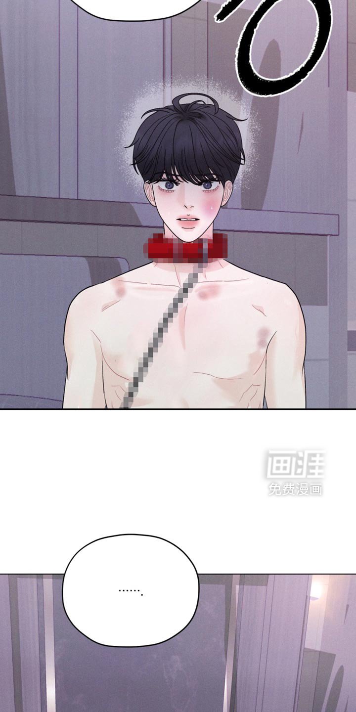 第83章：【番外】我会保护你