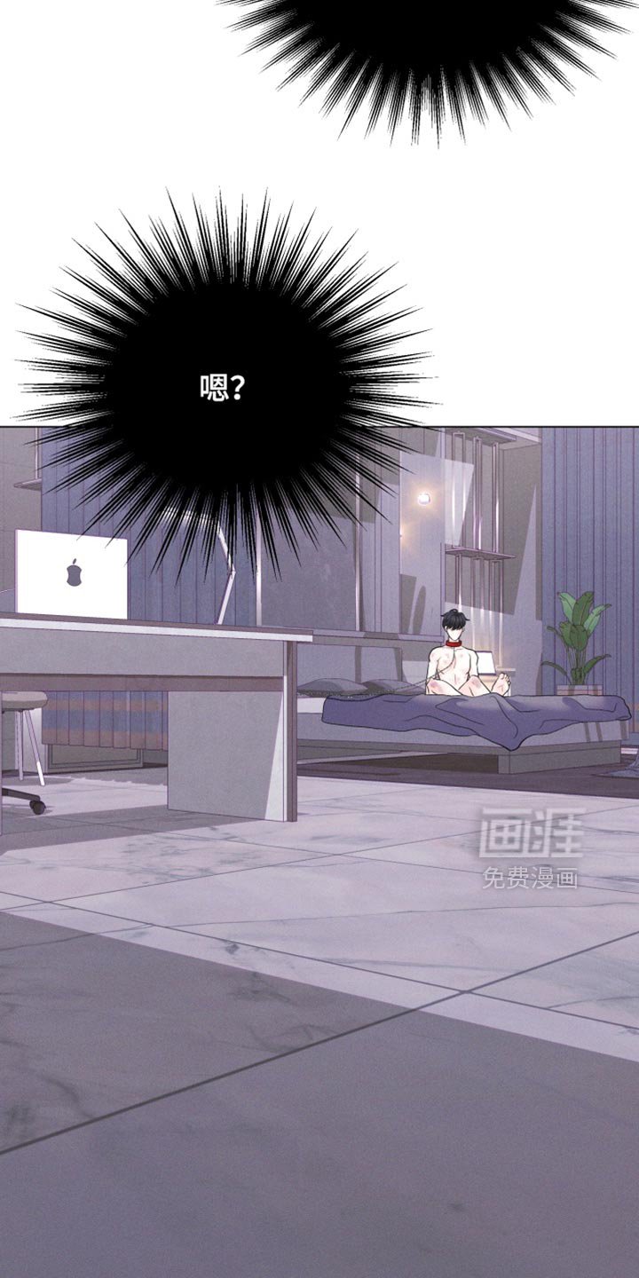 第83章：【番外】我会保护你