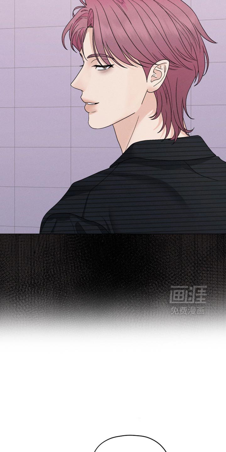 第84章：【番外】不能出去