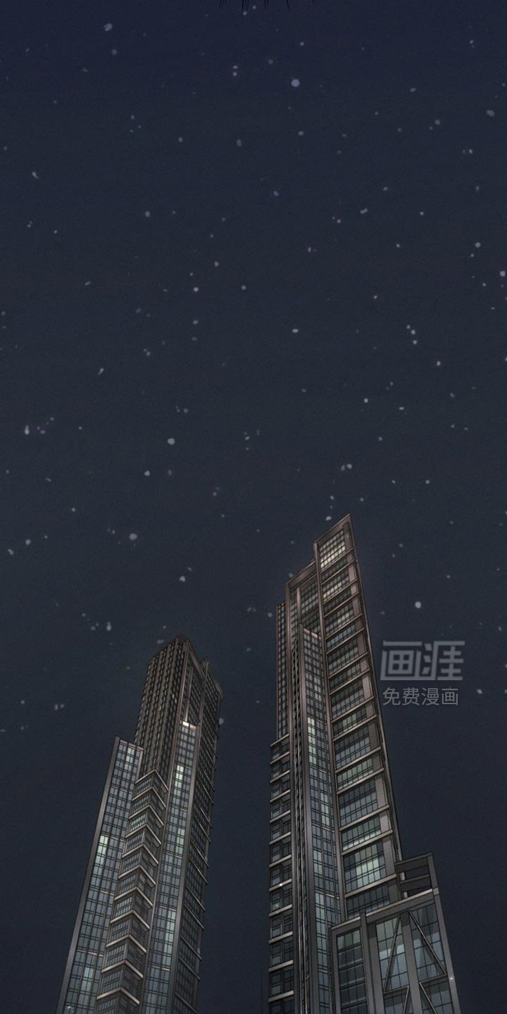 第85章：【番外】花样百出