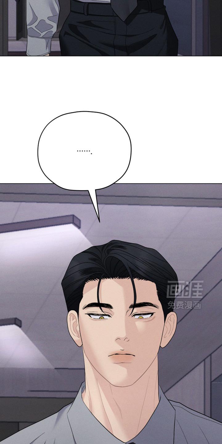 第85章：【番外】花样百出