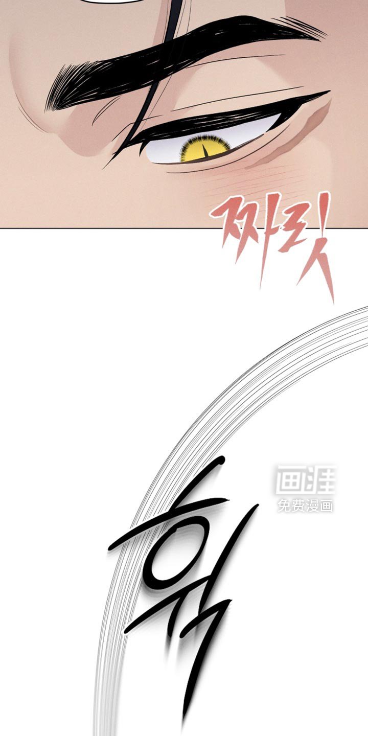 第85章：【番外】花样百出