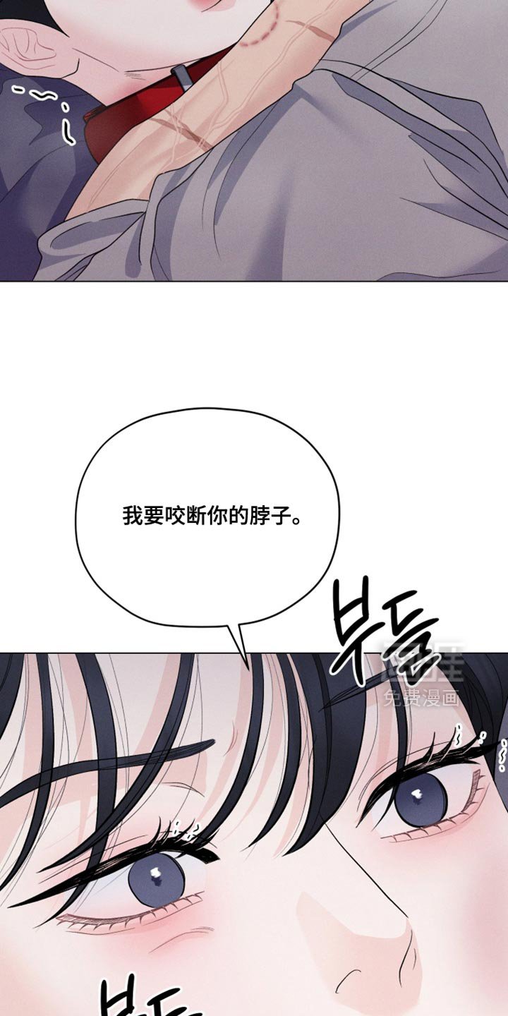 第85章：【番外】花样百出