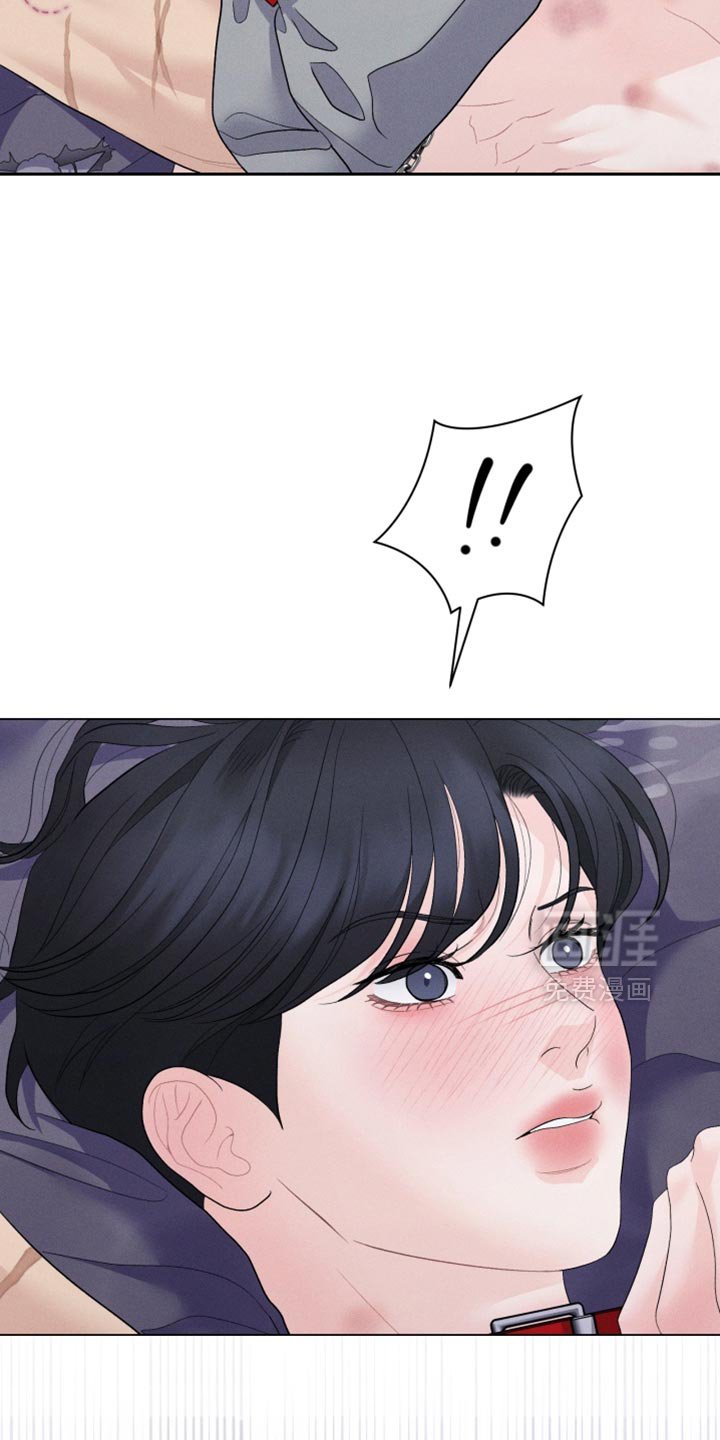 第85章：【番外】花样百出