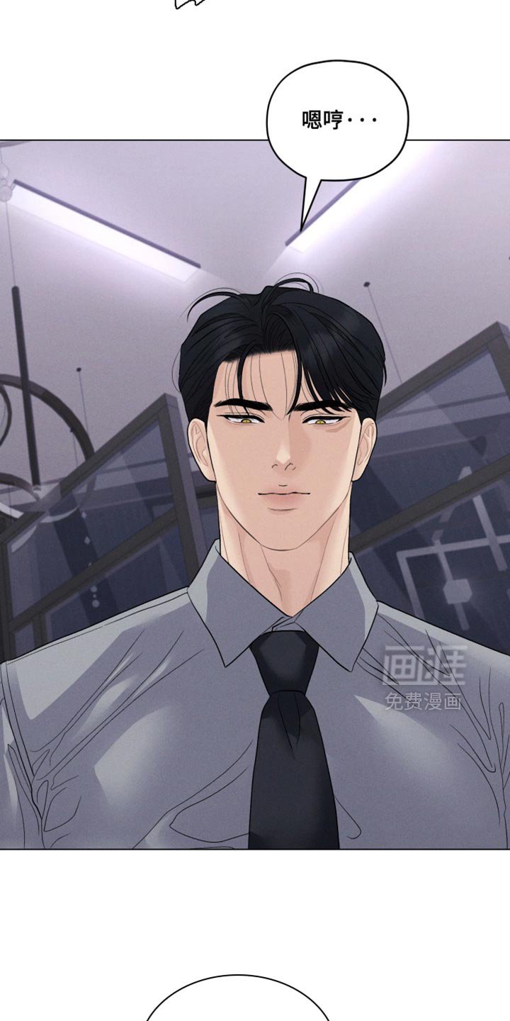 第85章：【番外】花样百出