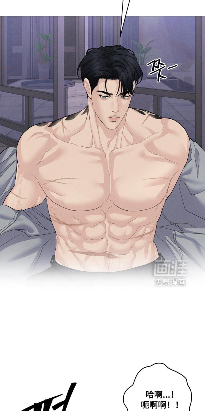 第86章：【番外】让你老实待着