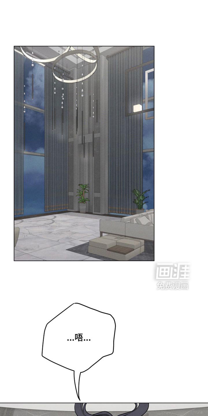 第87章：【番外】一点也不觉得腻