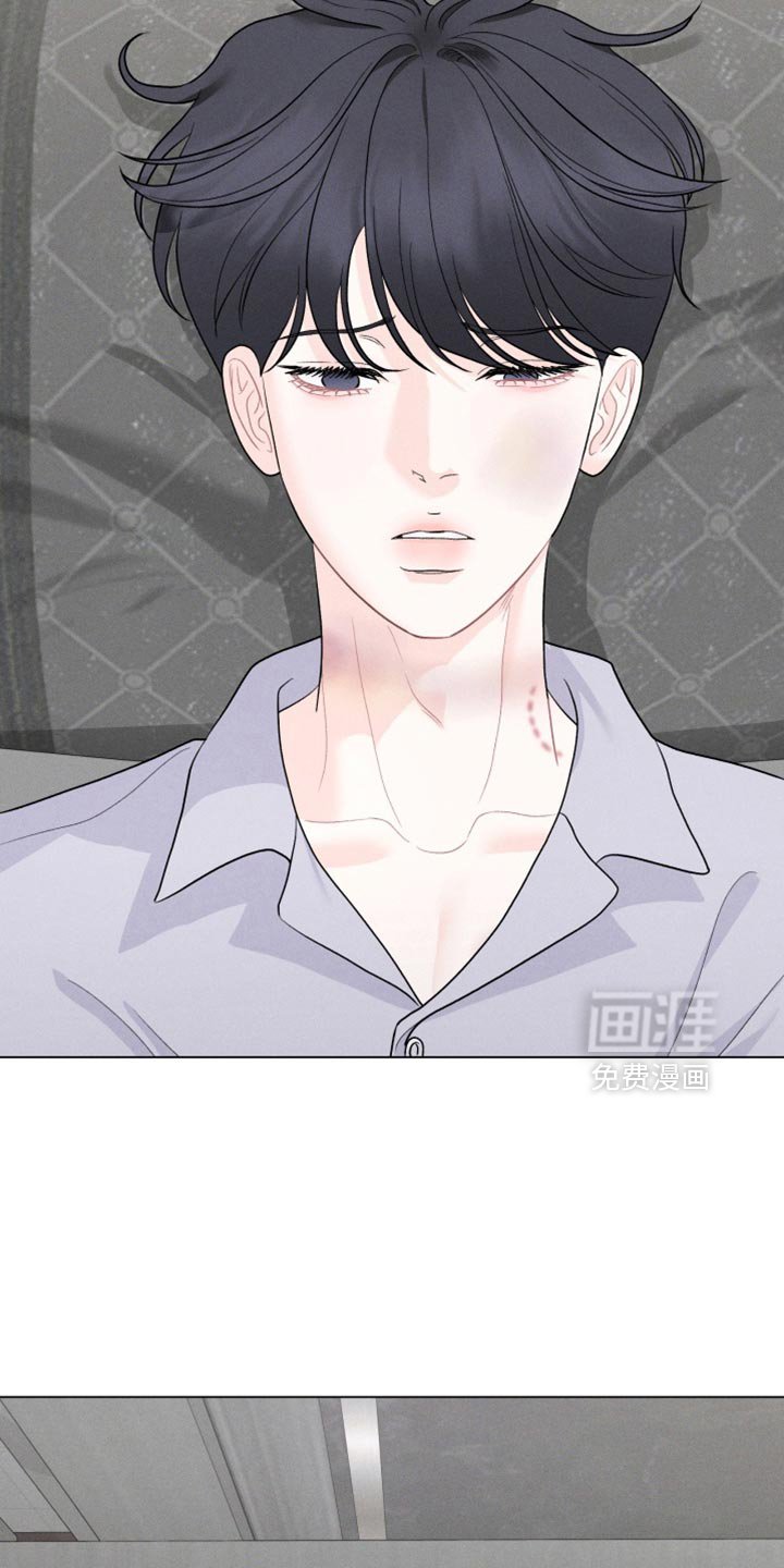 第87章：【番外】一点也不觉得腻