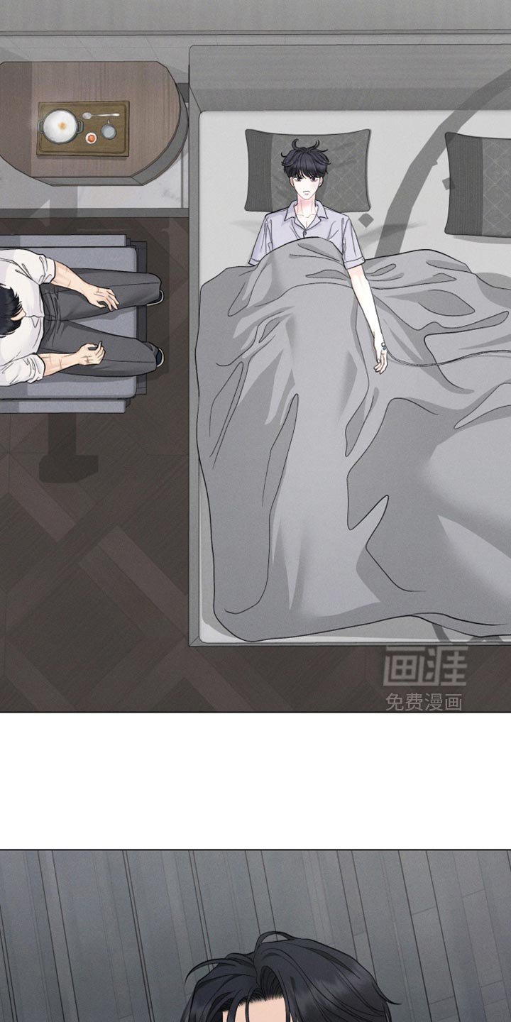 第87章：【番外】一点也不觉得腻