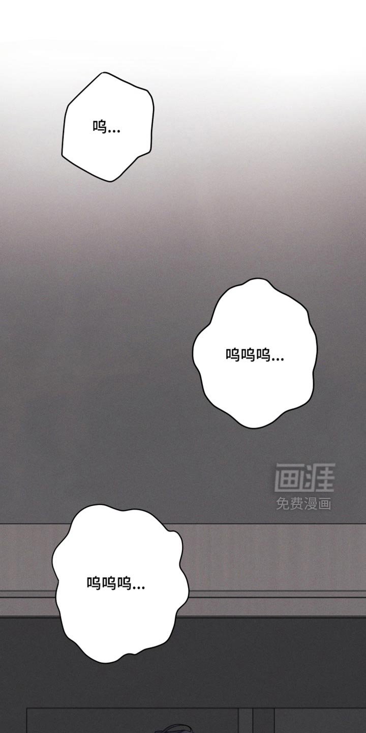 第87章：【番外】一点也不觉得腻
