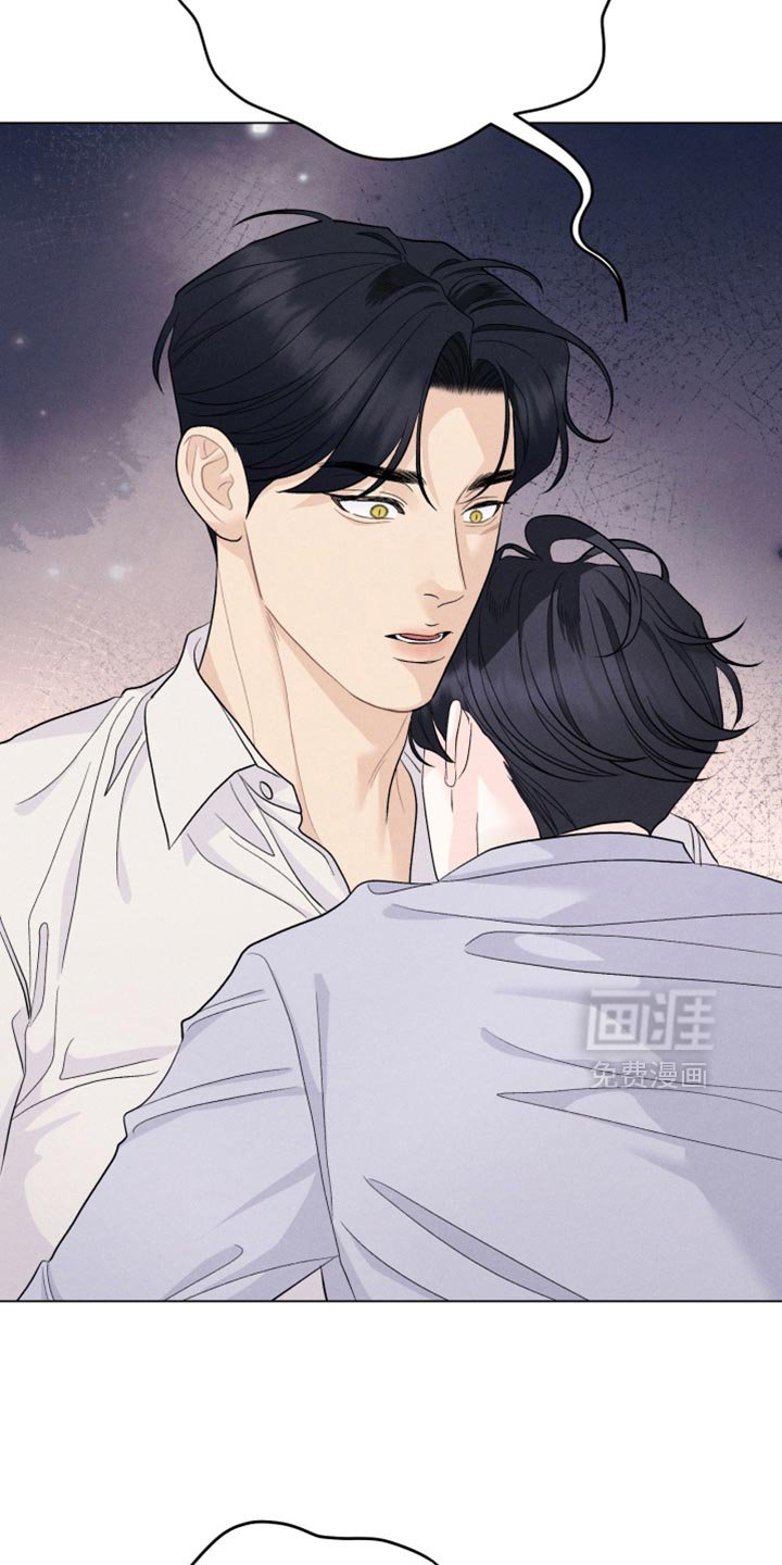 第88章：【番外】先吃饭