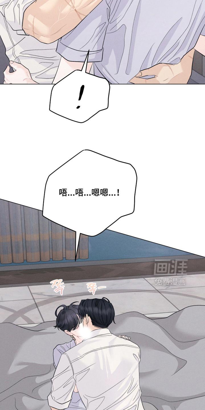 第88章：【番外】先吃饭